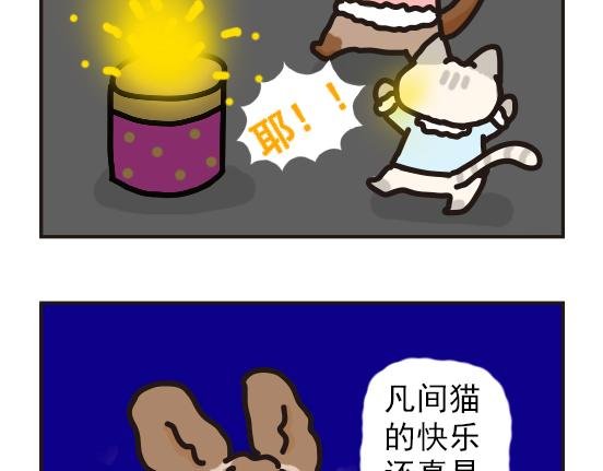 冬天篇系列三