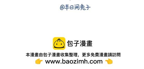 冬天篇系列三