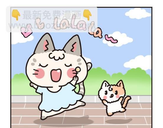 猫崽篇系列一