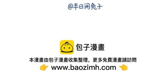 猫崽篇系列一
