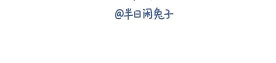 猫崽篇系列二