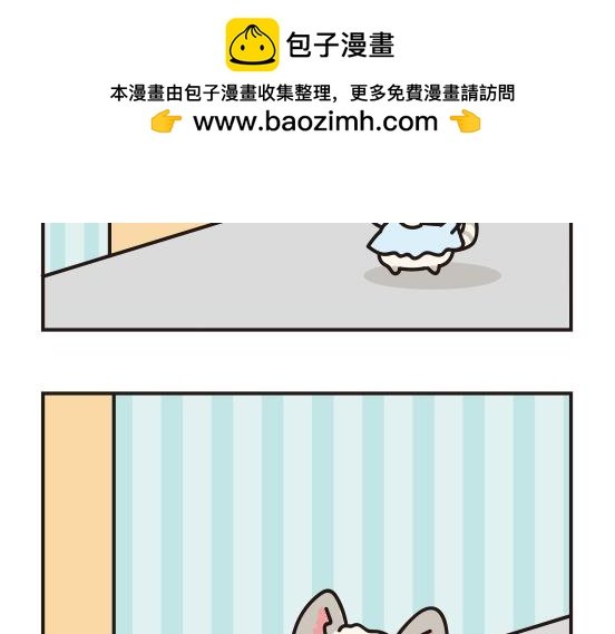 煤窑篇系列二