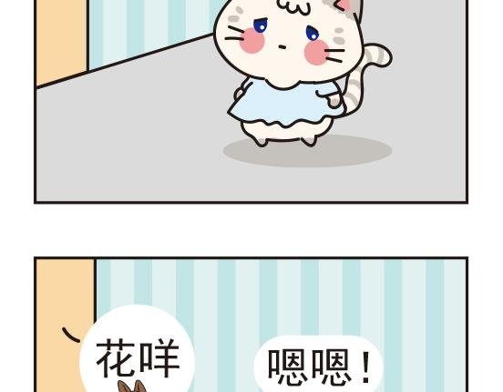 煤窑篇系列二