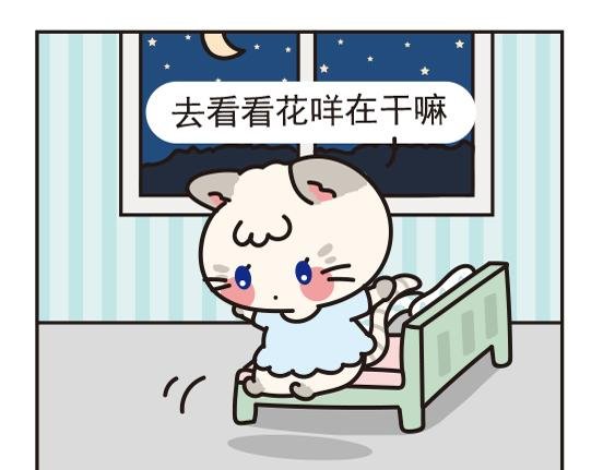 煤窑篇系列二