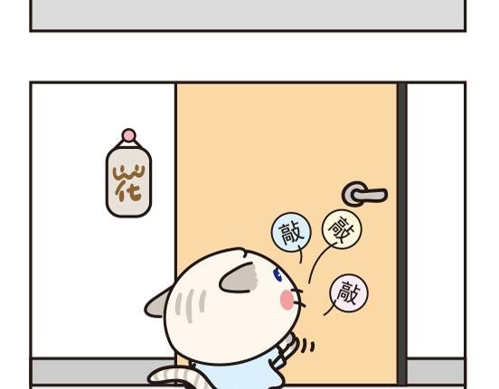 煤窑篇系列二