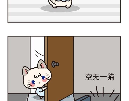 煤窑篇系列二