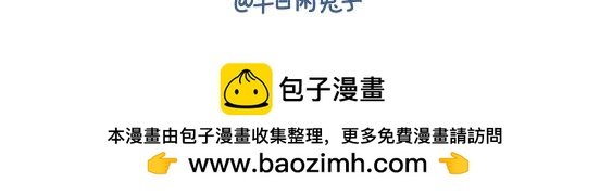 煤窑篇系列二
