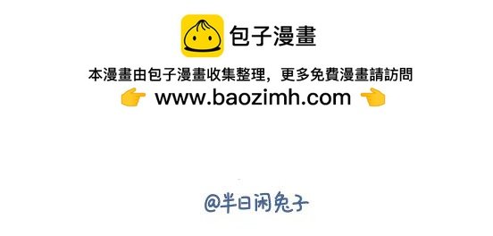 猫崽篇系列三