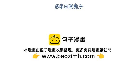 猫崽篇系列三