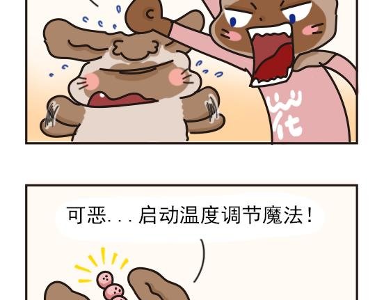 夏日篇系列一