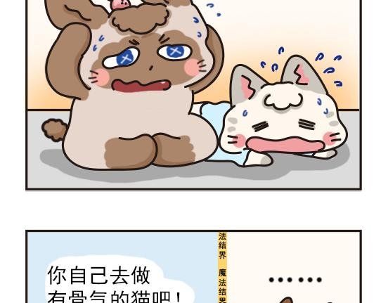 夏日篇系列一