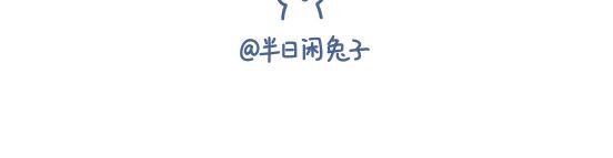 夏日篇系列一