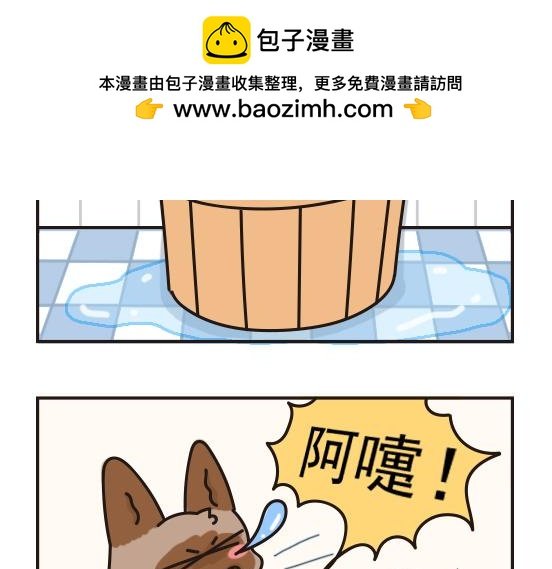 夏日篇系列一