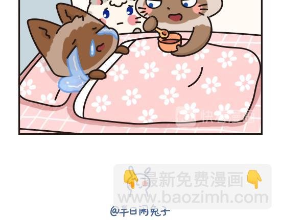 夏日篇系列一
