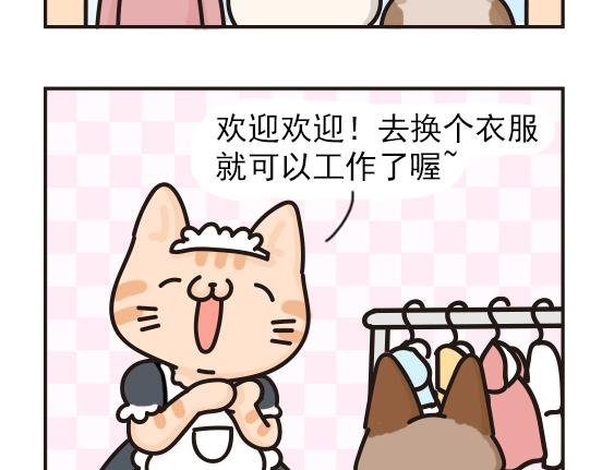 夏日篇系列二