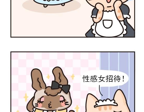 夏日篇系列二