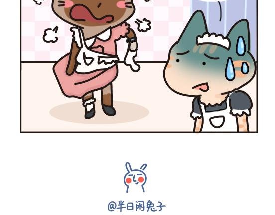 夏日篇系列二