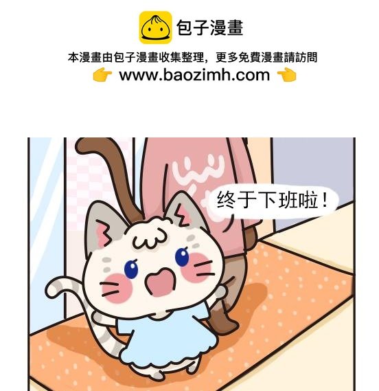 夏日篇系列三