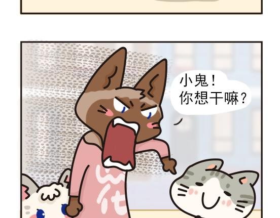 夏日篇系列三