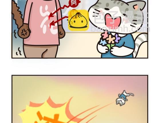 夏日篇系列三