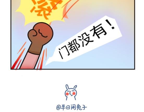 夏日篇系列三