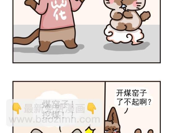 夏日篇系列三