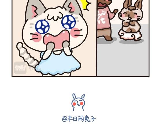夏日篇系列三