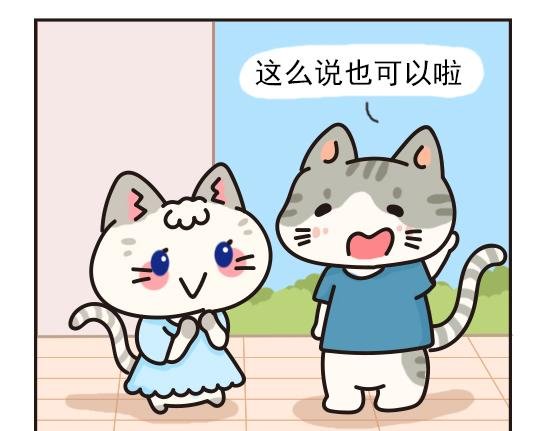 夏日篇系列四