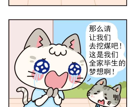 夏日篇系列四