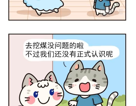 夏日篇系列四