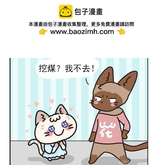 夏日篇系列四