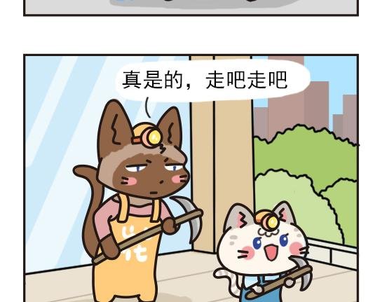 夏日篇系列四