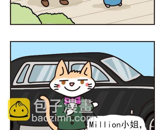 夏日篇系列四