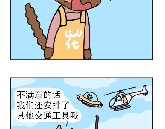 夏日篇系列四