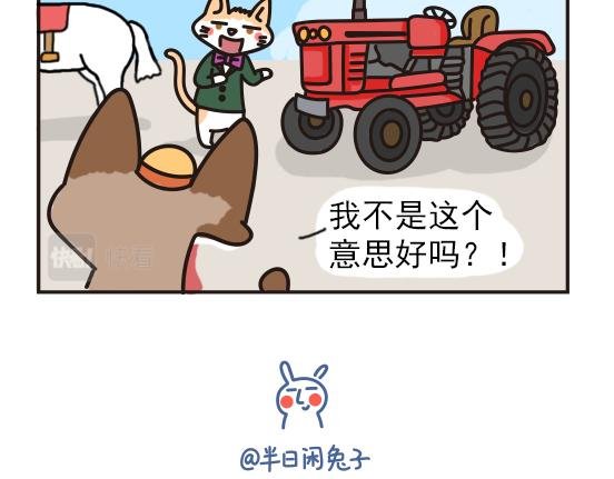 夏日篇系列四