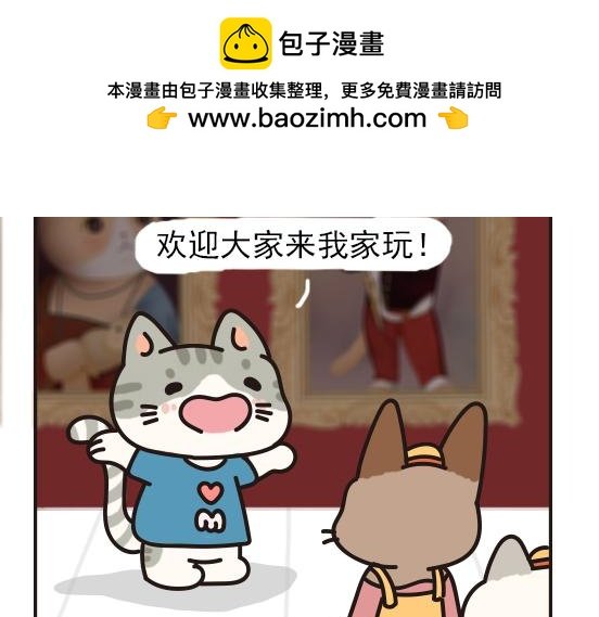 挖煤篇系列一