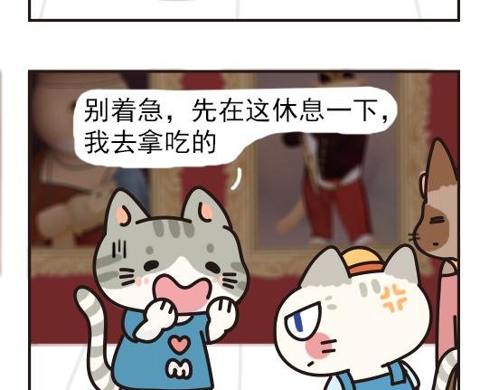 挖煤篇系列一