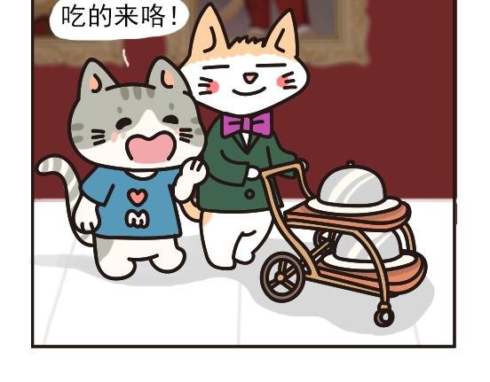 挖煤篇系列一