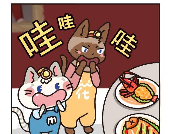 挖煤篇系列一