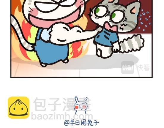 挖煤篇系列一