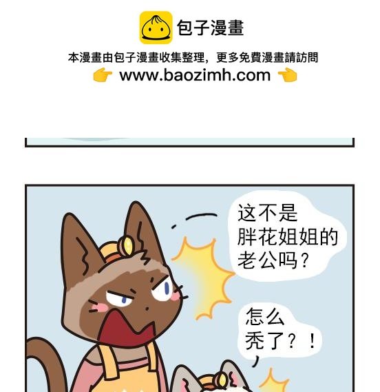挖煤篇系列二