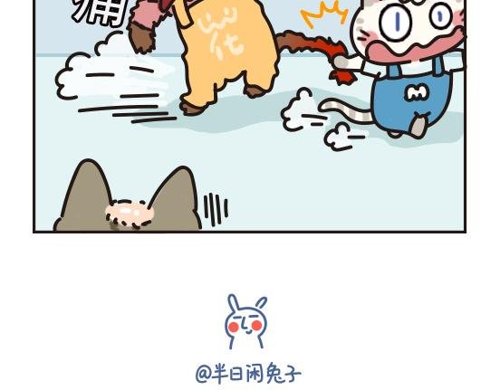 挖煤篇系列二