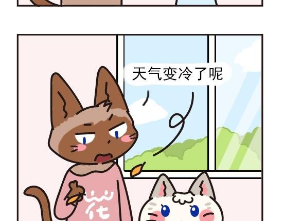 挖煤篇系列二