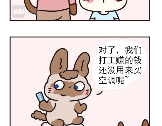 挖煤篇系列二