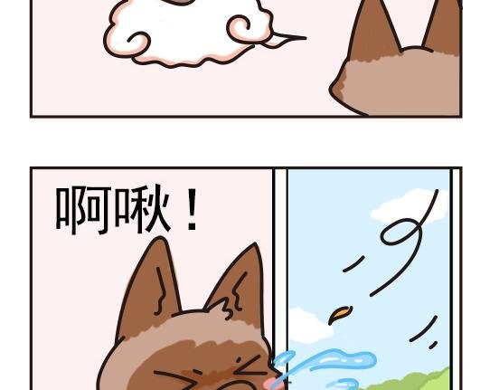 挖煤篇系列二