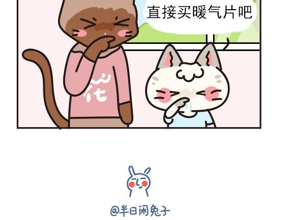 挖煤篇系列二