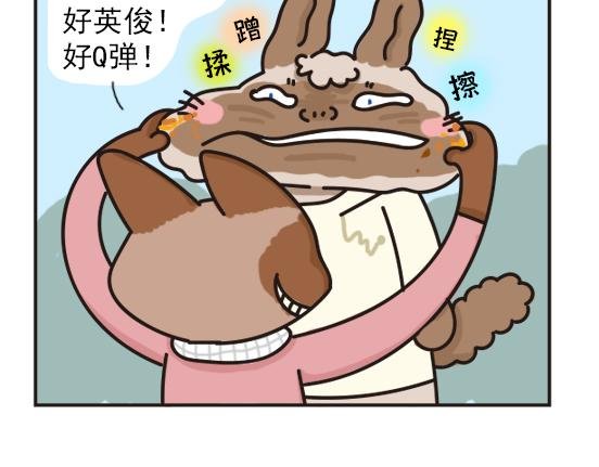 红薯篇