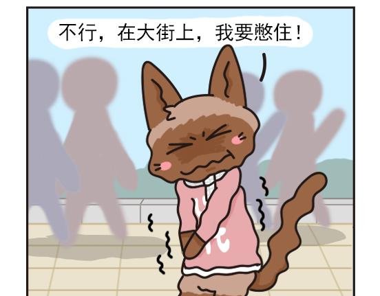 红薯篇