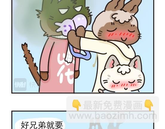 红薯篇