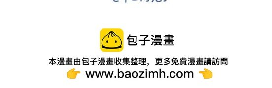 煤窑篇系列三